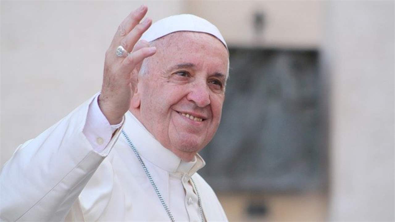 البابا فرنسيس: السماح بحرق المصحف أمر مرفوض ومدان 