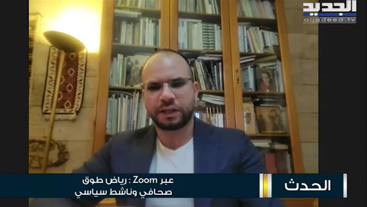 رياض طوق يشرح تفاصيل جديدة حول حادث بشرّي .. &quot;على الجيش اللبناني ان يوضح!&quot;