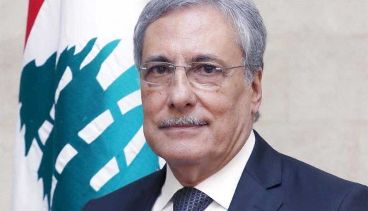 وزير العدل : القضاء الفرنسي وافق على طلبات ايمانويل داود وجان كلود بوفية بإلقاء الحجز على الأموال والممتلكات العائدة لسلامة ورفاقه لصالج الدولة اللبنانية