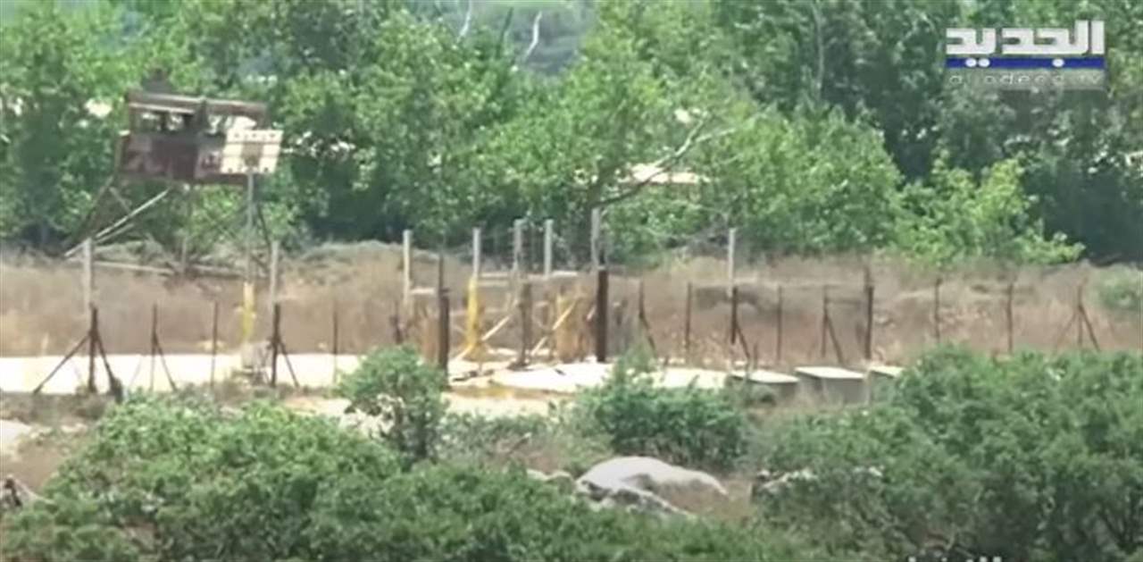 آخر التطورات من بلدة ميس الجبل حيث تصدى الجيش اللبناني لجرافة اسرائيلية معادية 