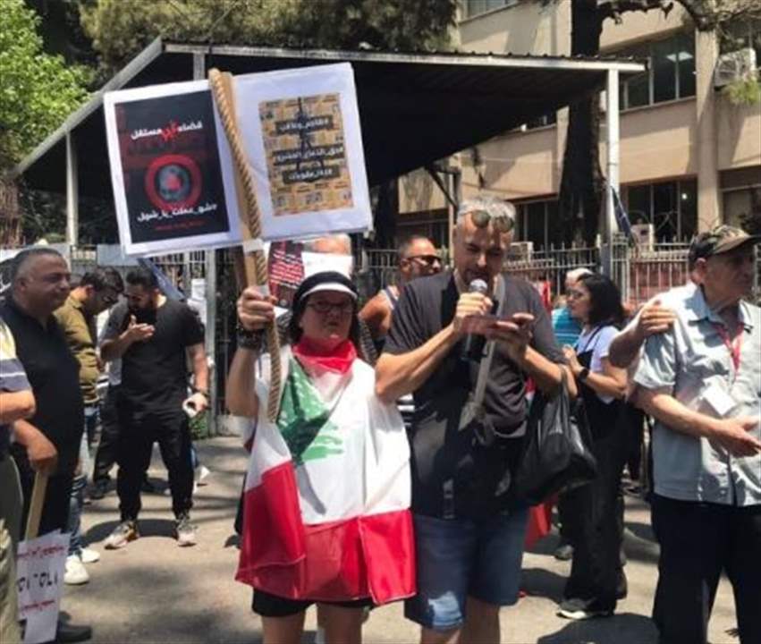 "متحدون": مودعون اعتصموا أمام قصر عدل بيروت  شجبا لـ"تواطؤ" القضاء