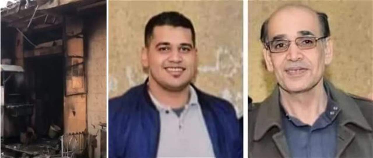  "احتضن والده لحمايته من النار".. وهذه هي النهاية! 