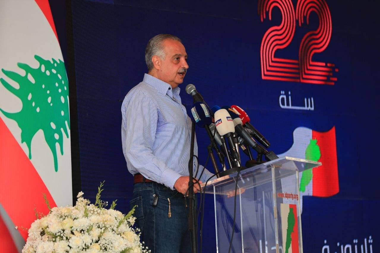 أرسلان في احتفال الذكرى ٢٢ لتأسيس "الديمقراطي": أملنا على المستوى الإقليمي بوجود شخصيتين حكيمتَين كالرئيس الأسد والأمير بن سلمان 