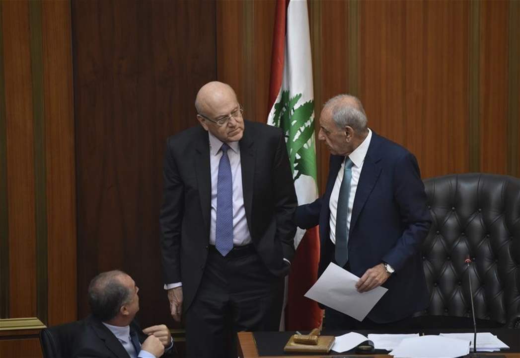 &quot;لمزيد من النقاش&quot;.. لقاء بين بري وميقاتي ناقش حاكمية مصرف لبنان