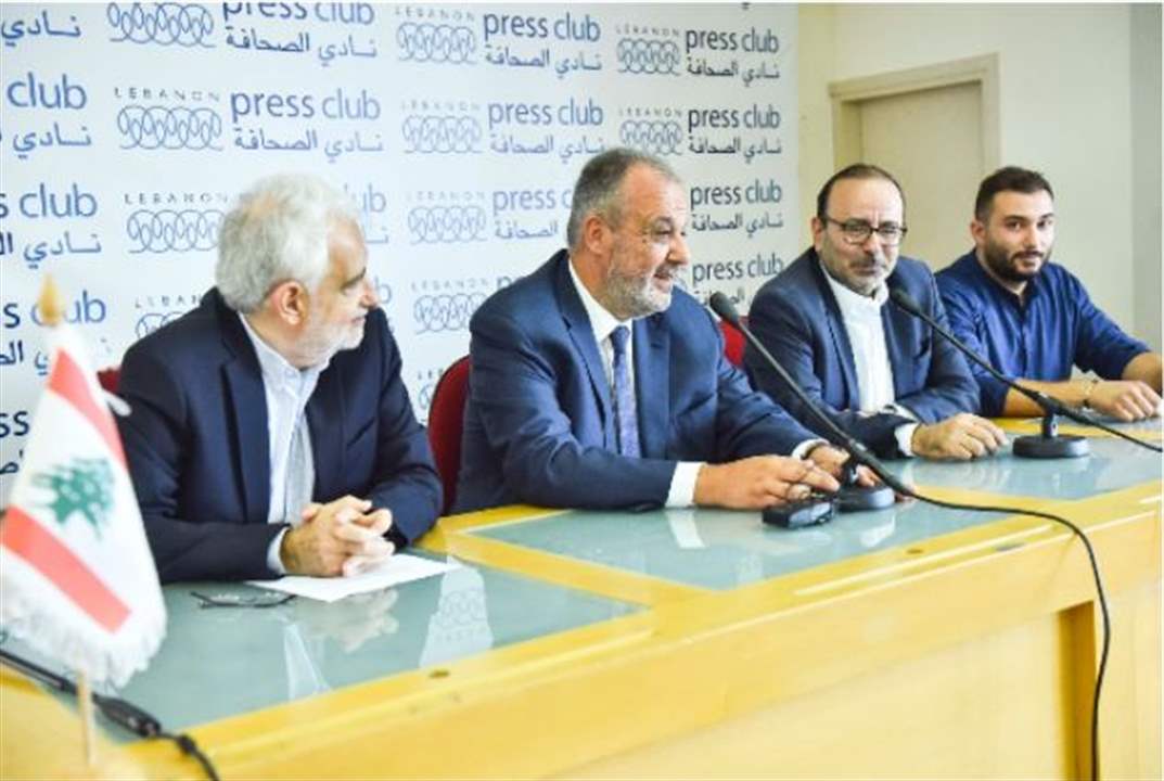 "جسور" تُطلق فيلمًا وثائقيًا عنوانه "لبنان يُصدّر السيارات الألمانية لألمانيا".. وبوشيكيان: لكسر الحقبة الريعية