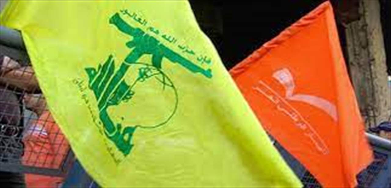 &quot;الاخبار&quot; -  حوار حزب الله - التيار الوطني الحر: إسقاط الشروط المسبقة