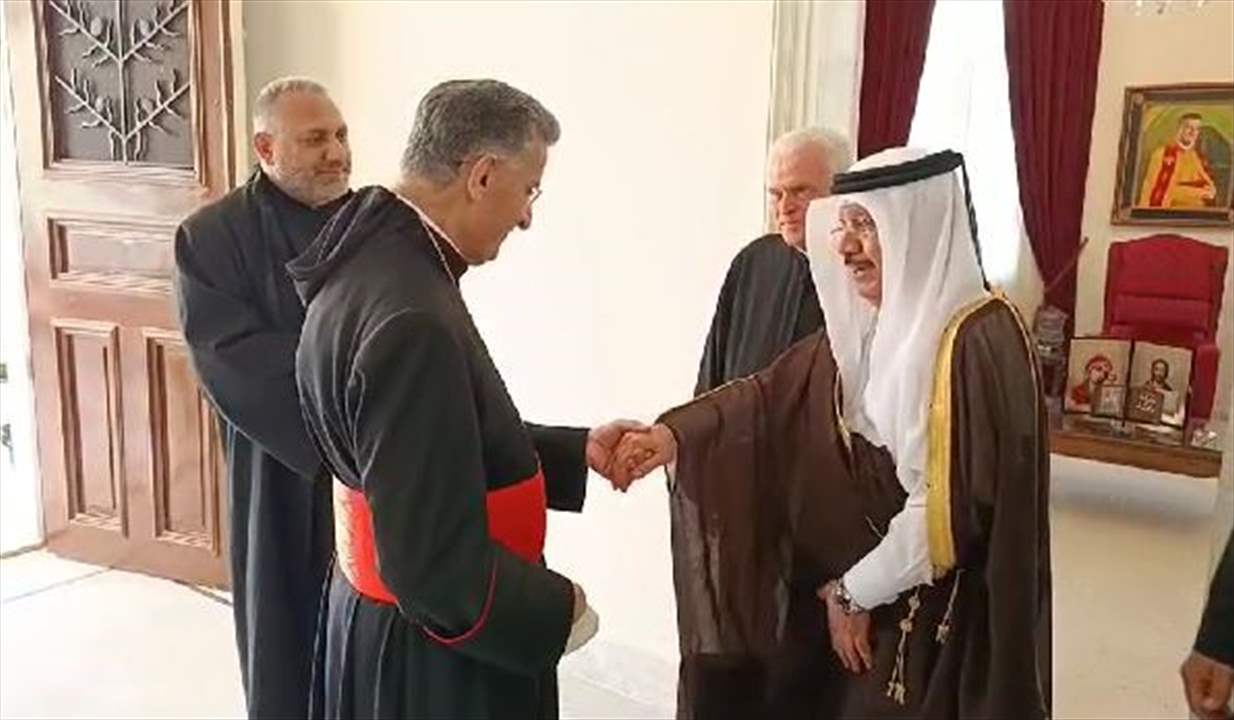 مراسل "الجديد": البطريرك الراعي يستقبل  في الصرح البطريركي في الديمان سفير قطر في لبنان ابراهيم عبد العزيز السهلاوي