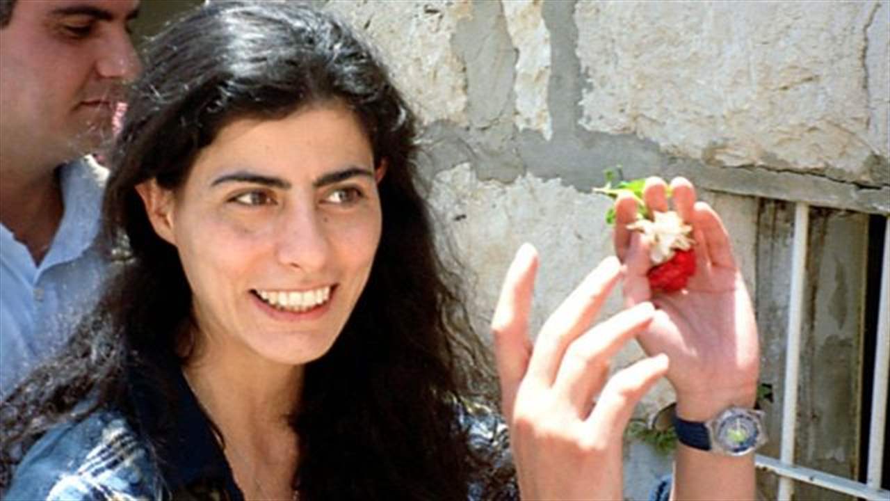 نص قرار منع دخول المناضلة سهى بشارة إلى اليونان