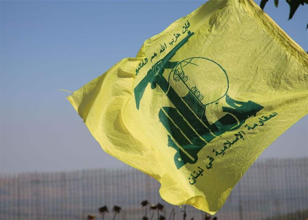 &quot;خطوة مرفوضة بالكامل&quot; .. حزب الله يستنكر قيام السلطات اليونانية بتوقيف المناضلة ‏اللبنانية سهى بشارة ومنعها من متابعة سفرها  