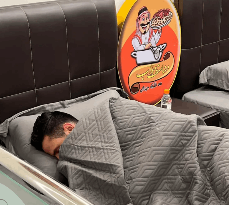 خرج عن المألوف.. مطعم أردني يوفر خدمة النوم بعد تناول "المنسف"