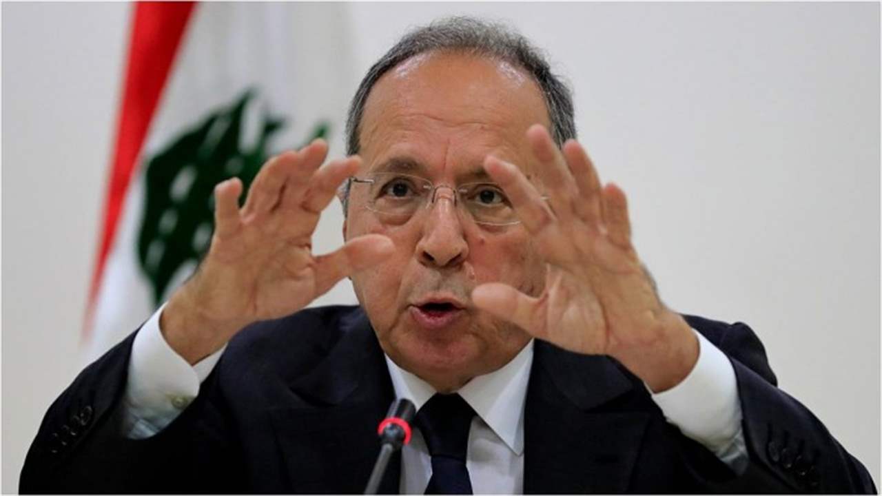 جميل السيد: اودعتُ اليوم العريضة النيابية التي تطالب بعقد جلسة عاجلة لمناقشة موقف البرلمان الاوروبي