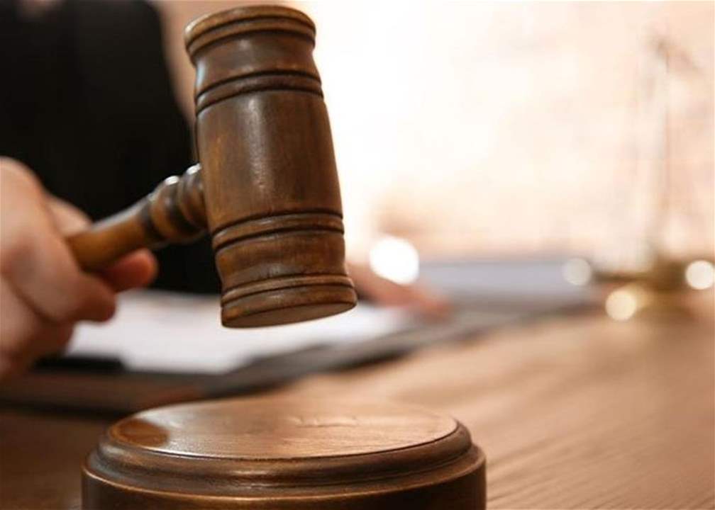 القاضي منصور أصدر قراره الظني في حادثة الشويفات