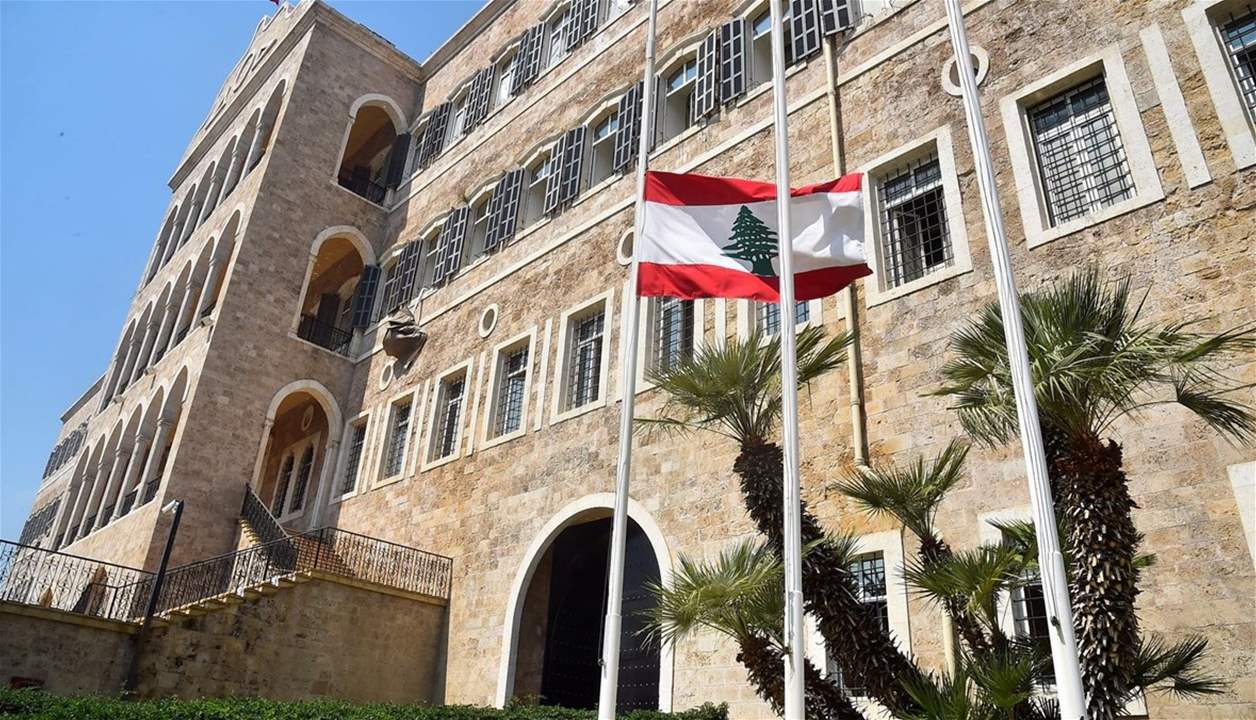 وزارة الخارجية: نتابع حشد التأييد والاتصالات من أجل صدور قرار تمديد ولاية اليونيفيل يضمن حرية حركتها بالتنسيق مع الحكومة والجيش اللبناني 