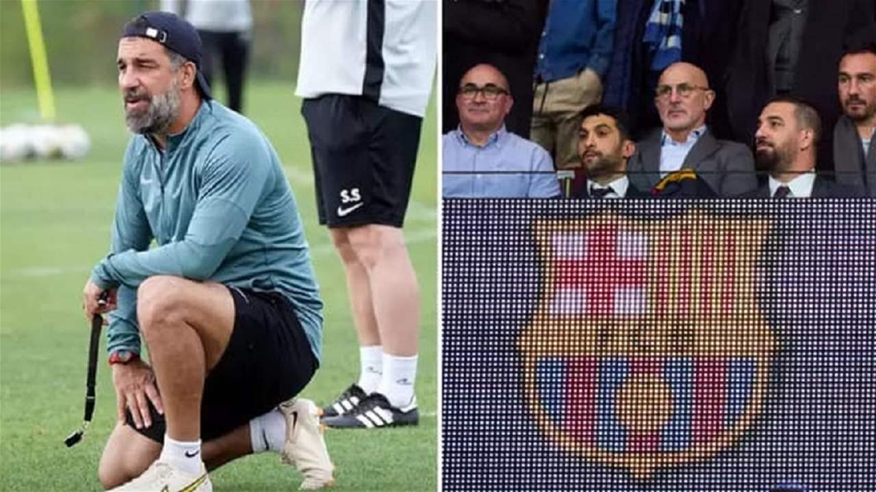 أردا توران فاجأ الجميع .. لن تعرفوه !!