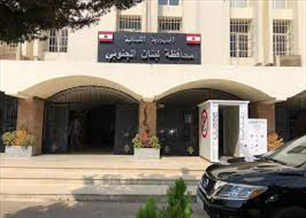 فرق الإقتصاد جنوبا جالت على مطاعم لتثبت سلامة الغذاء