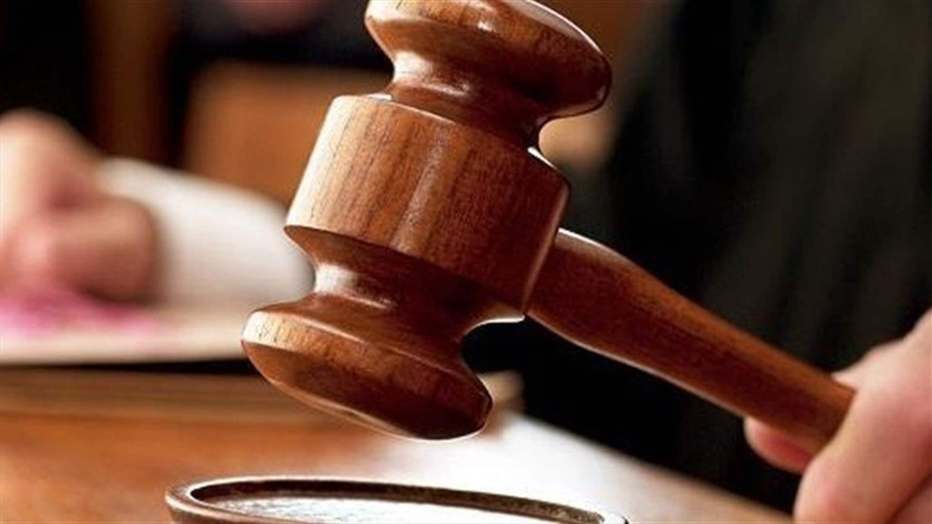 حضانة الجديدة: قرار قضائي بحق المعنِّفة والمالكة