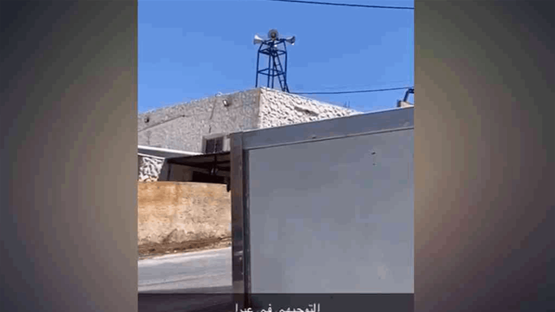 ​ أردني سرّب إجابات امتحان التوجيهي عبر سماعات مسجد.. وهذا ما حصل