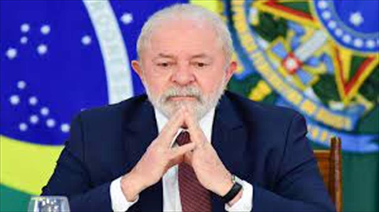 رئيس البرازيل: العالم سئم من حرب روسيا وأوكرانيا