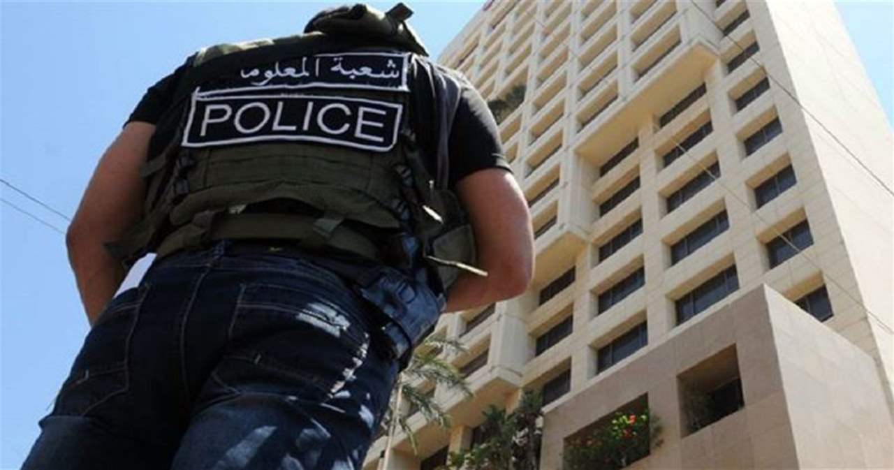 شعبة المعلومات توقف 79 شخصاً دخلوا خلسةً الى لبنان و7 متورطين بعمليّة تهريبهم على طريق عام المحمرة - العبدة