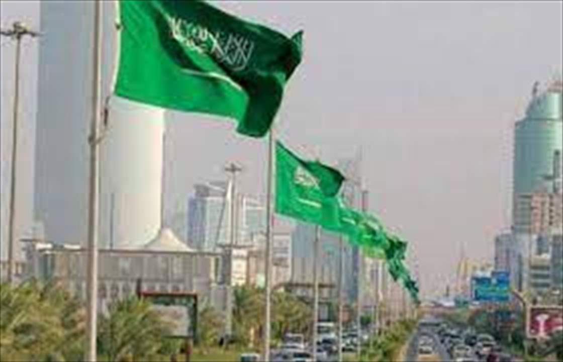  السعودية : ندين بشدة التصرفات المتكررة من قبل السلطات السويدية لتكرار حادثة حرق القرآن الكريم