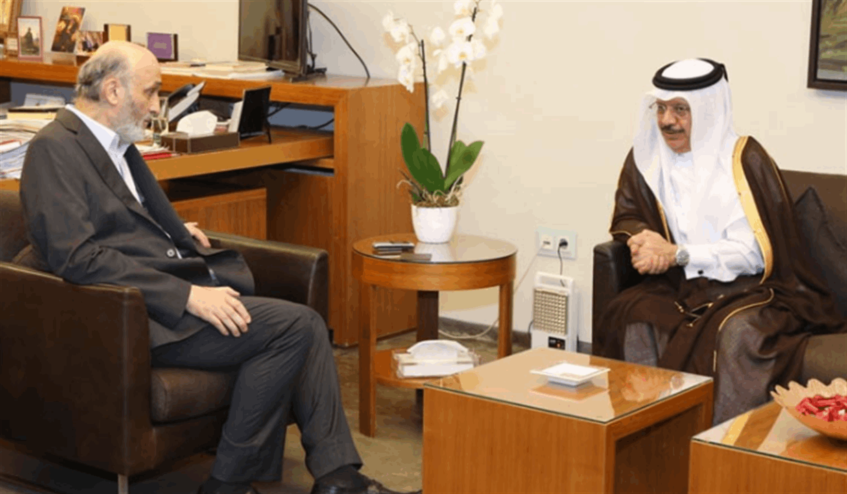 سمير جعجع التقى سفير قطر في زيارة وداعية