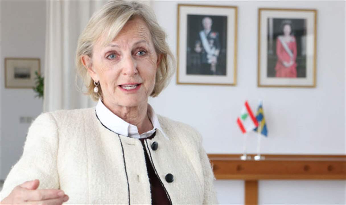 "لقضاء إجازة كانت مقررة".. السفيرة السويدية تغادر بيروت