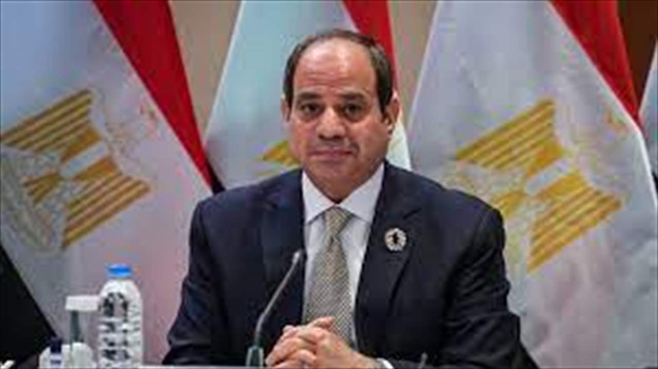 السيسي يوجه كلمة في ذكرى تحوّل مصر إلى جمهورية رئاسية
