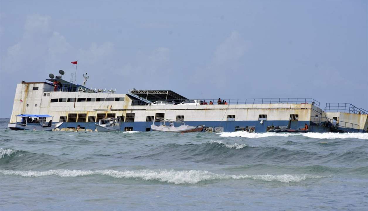 15 قتيلا و19 مفقوداً بعد غرق قارب قبالة سواحل اندونيسيا