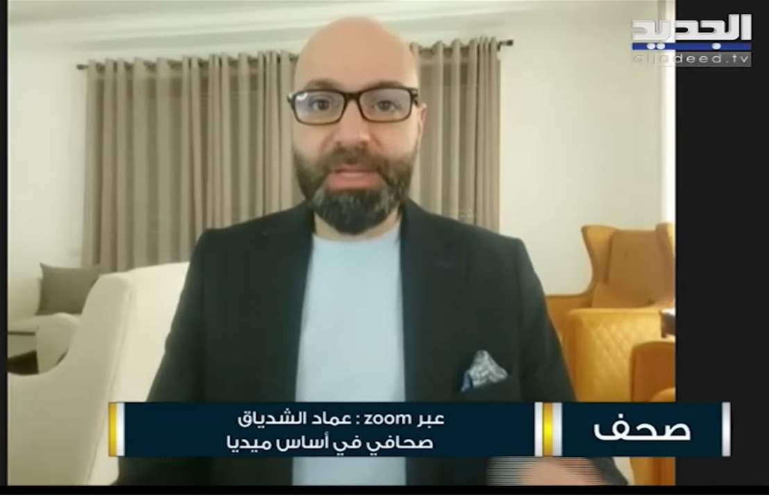 عماد الشدياق : هذه هي سيناريوهات ما بعد رياض سلامة 