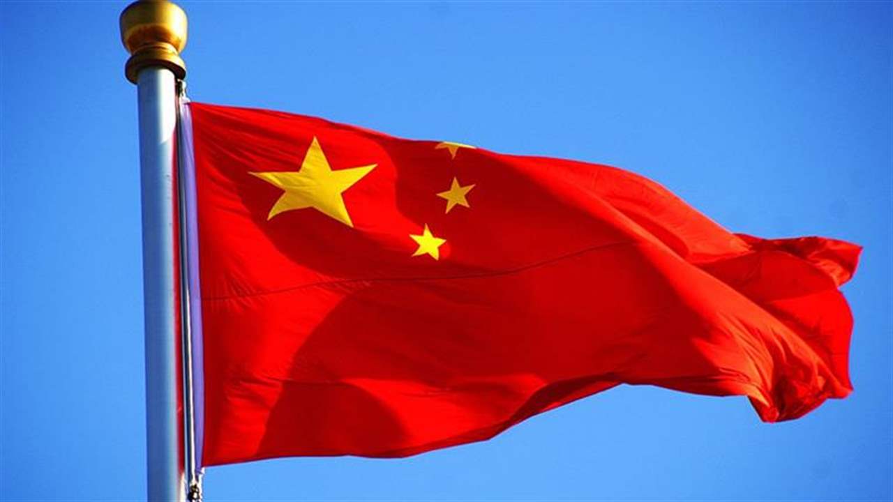 بكين: المساعدة الأميركية لتايوان تدخل في الشؤون الداخلية للصين 