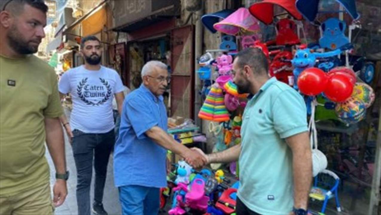 بعد اشتباكات عين الحلوة... جولة للنائب سعد في سوق صيدا للإطمئنان الى الأهالي 