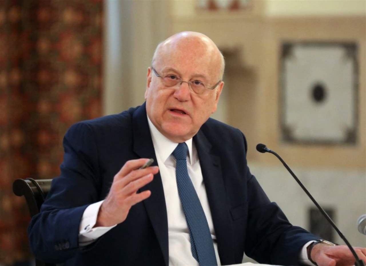 ميقاتي طلب من وزير المالية اجراء الاتصالات اللازمة لتسهيل عمل حاكمية مصرف لبنان 