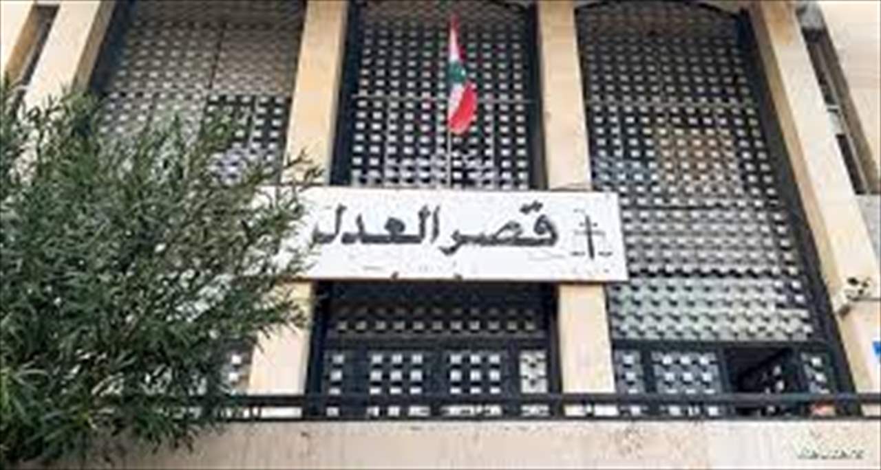 الوكالة الوطنية: القاضية إسكندر تطلب من الهيئة الاتهامية في بيروت توقيف رياض سلامة