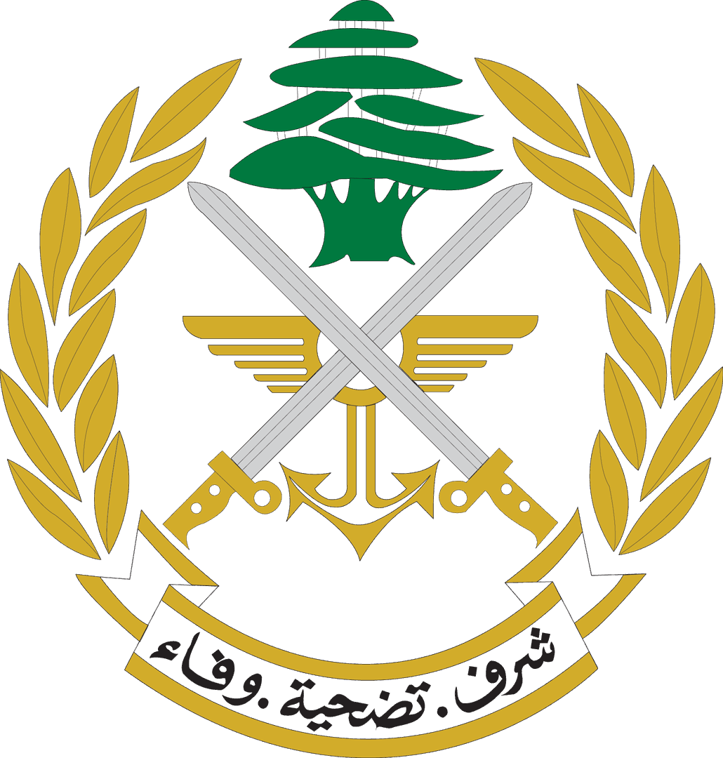 قيادة الجيش في الرابع من آب: بقى أملنا أن لبنان سيتجاوز التحديات ويخرج منها أكثر قوة
