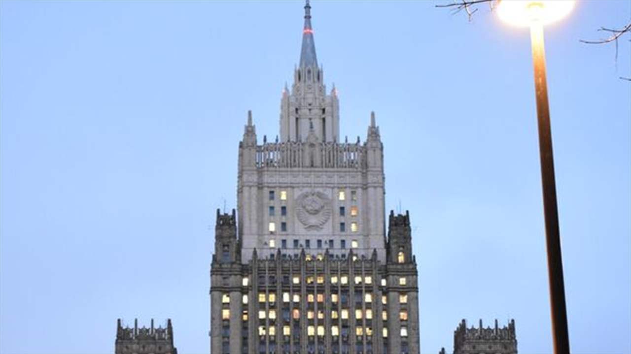 الخارجية الروسية: ما يحدث في النيجر هو شأن داخلي 