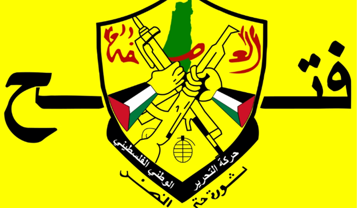 "فتح" ومنظمة التحرير الفلسطينية دعتا الى عدم الانجرار وراء الشائعات