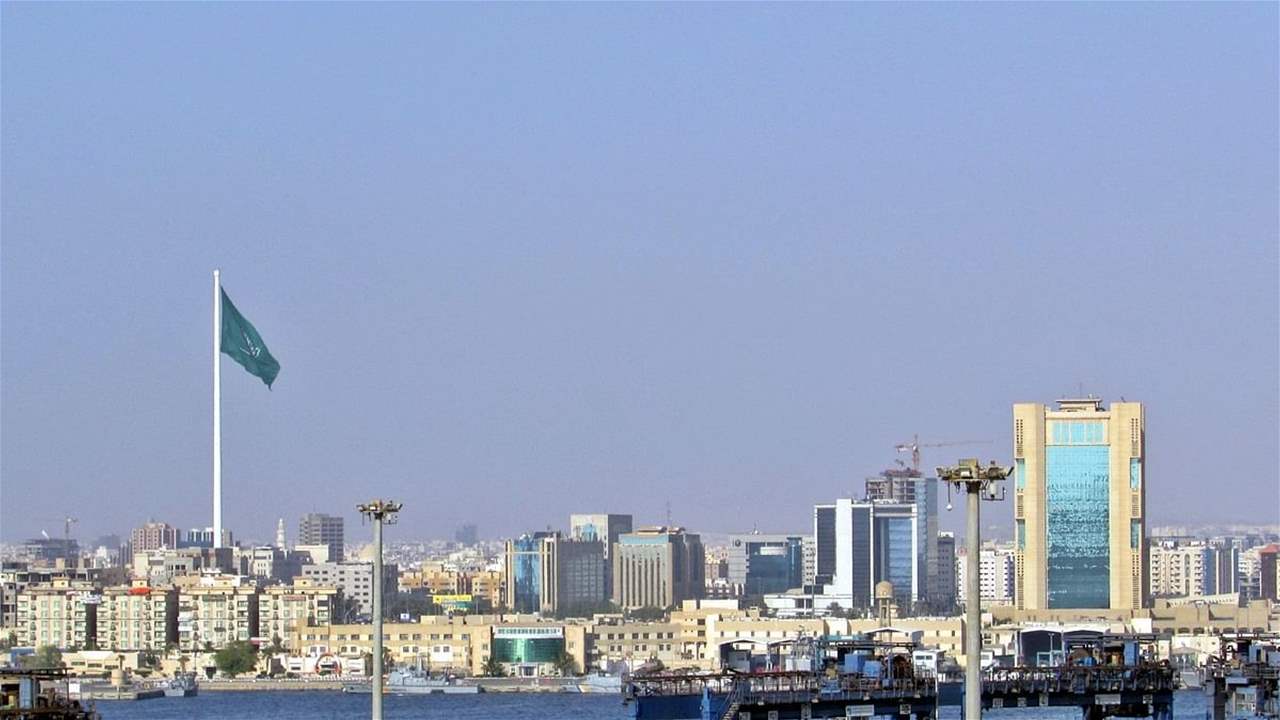  السعودية تستضيف اليوم وغداً محادثات بشأن اوكرانيا