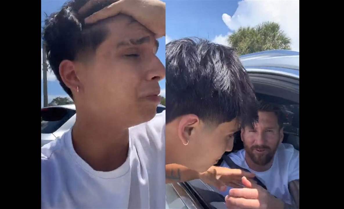 فيديو - قبلة ميسي على خدّ المُشجع في زحمة ميامي