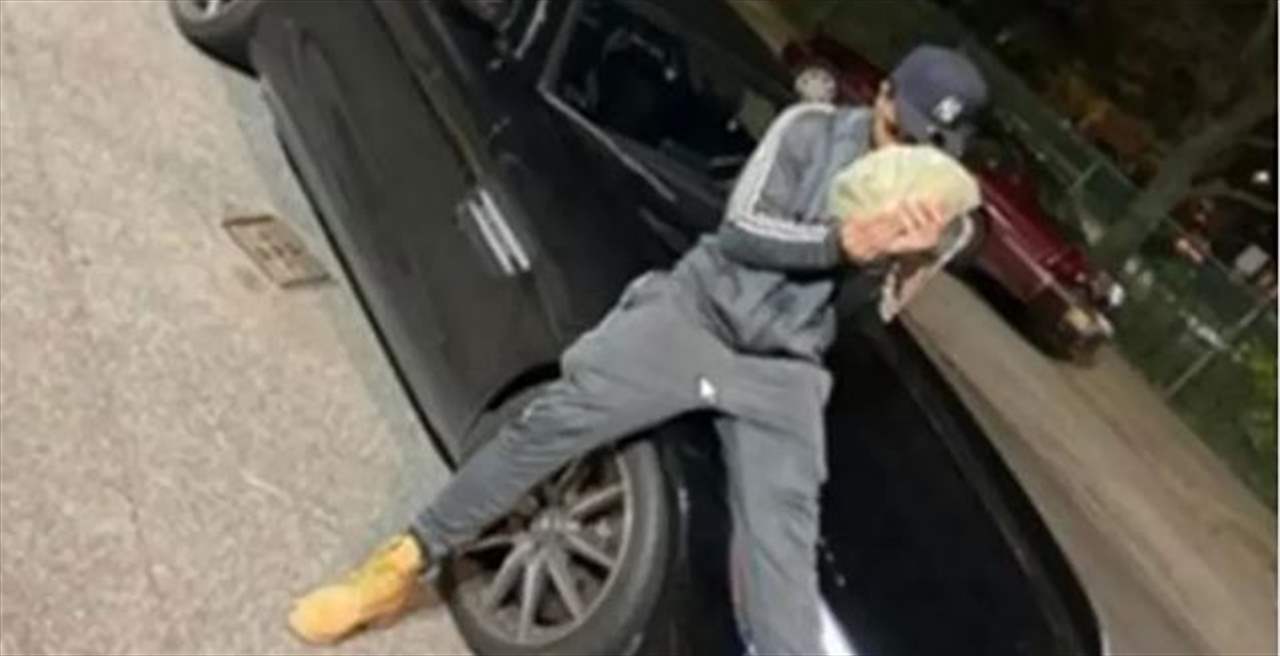 تباهوا بسرقاتهم على إنستغرام... لصوص لكن أغبياء في قبضة الأمن 