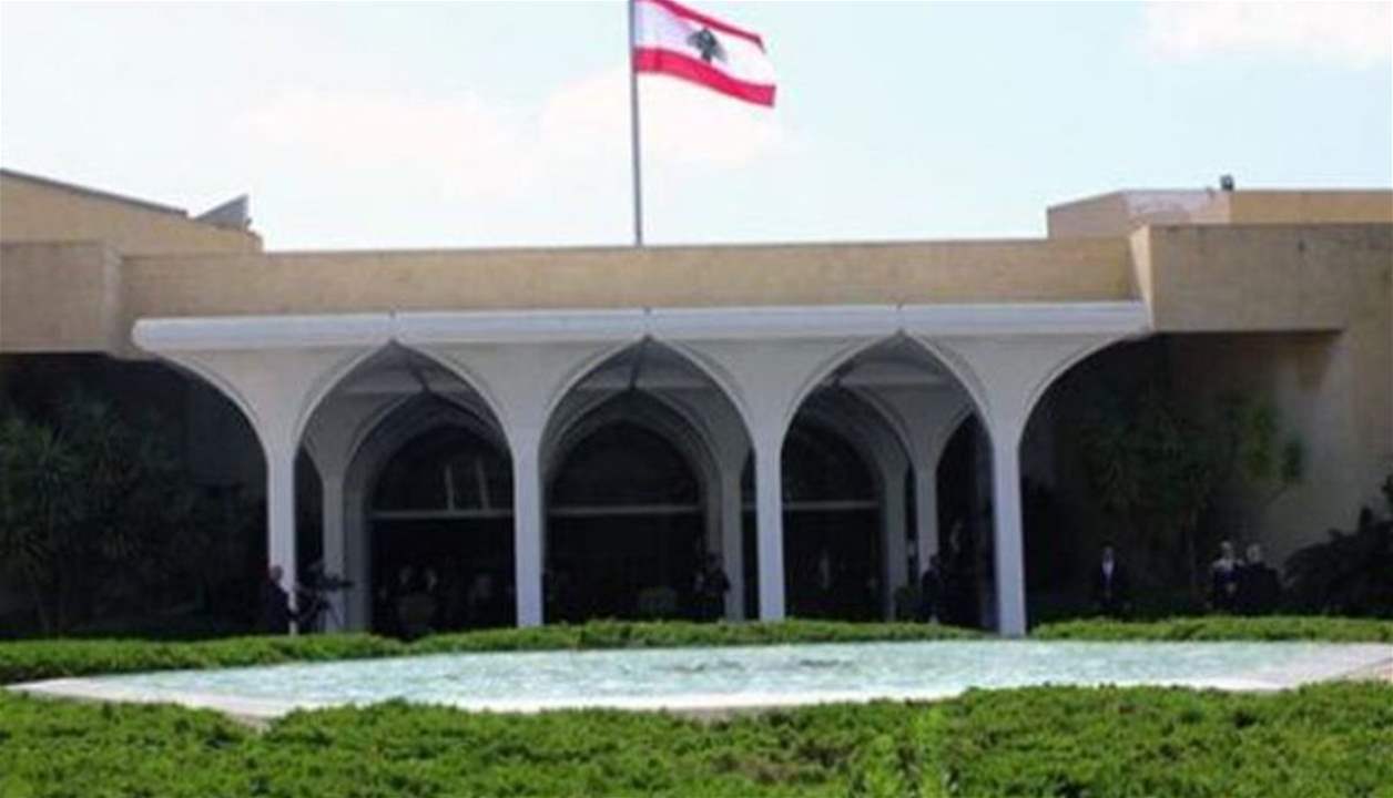 نداء الوطن: اسم الوزير السابق ناجي البستاني يعود إلى بساط البحث بين التيار والحزب كمرشح لرئاسة الجمهورية