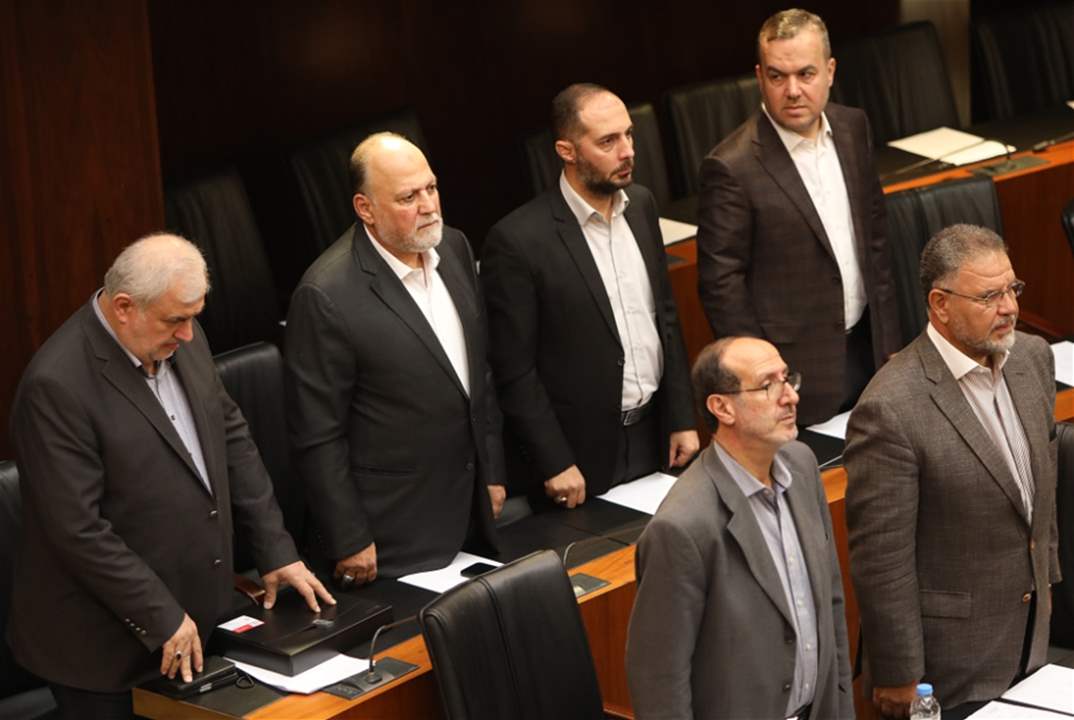 كتلة الوفاء للمقاومة تدعو الأجهزة الأمنية إلى بذل أقصى الجهود الممكنة منعاً للتوترات 