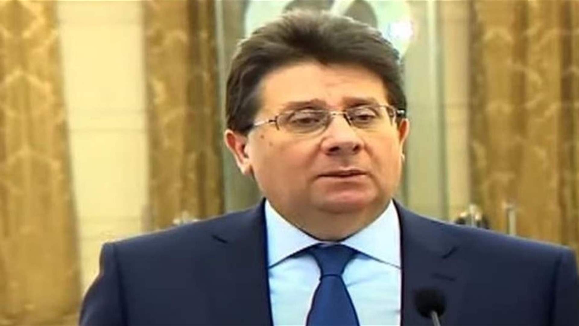 كنعان: تقرير التدقيق الجنائي أثبت عدم صحة حسابات الدولة وماليتها العامة... وسنتابع المسار المؤسساتي الرقابي لهذا الملف