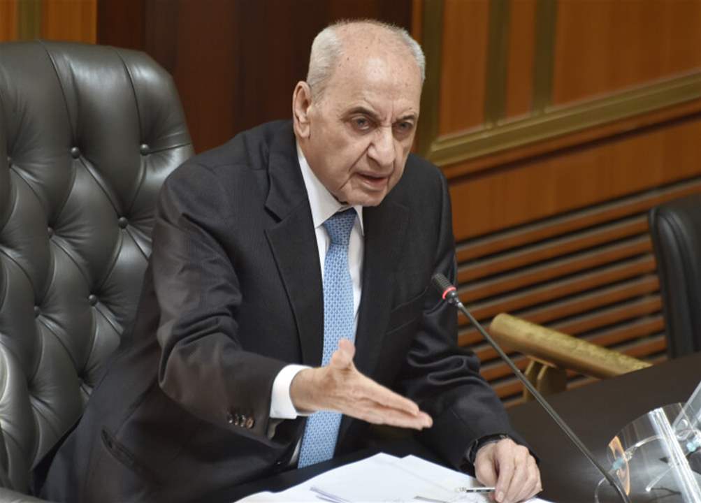 "الجمهورية": بري يقارب البنود المدرجة في جدول اعمال الجلسة بأهمية قصوى