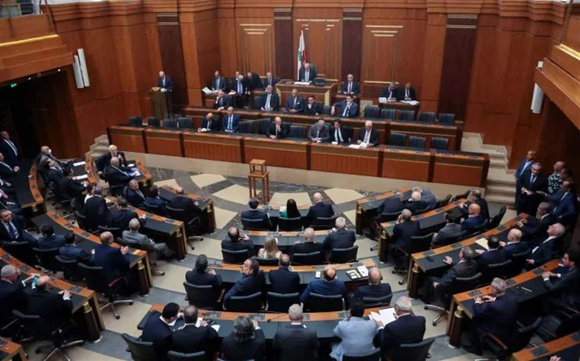 "الجديد" تنشر مضمون الرسالة الفرنسية التي وُجّهت للنواب الـ38 من رؤساء كتل وتغييريين ومستقلين  