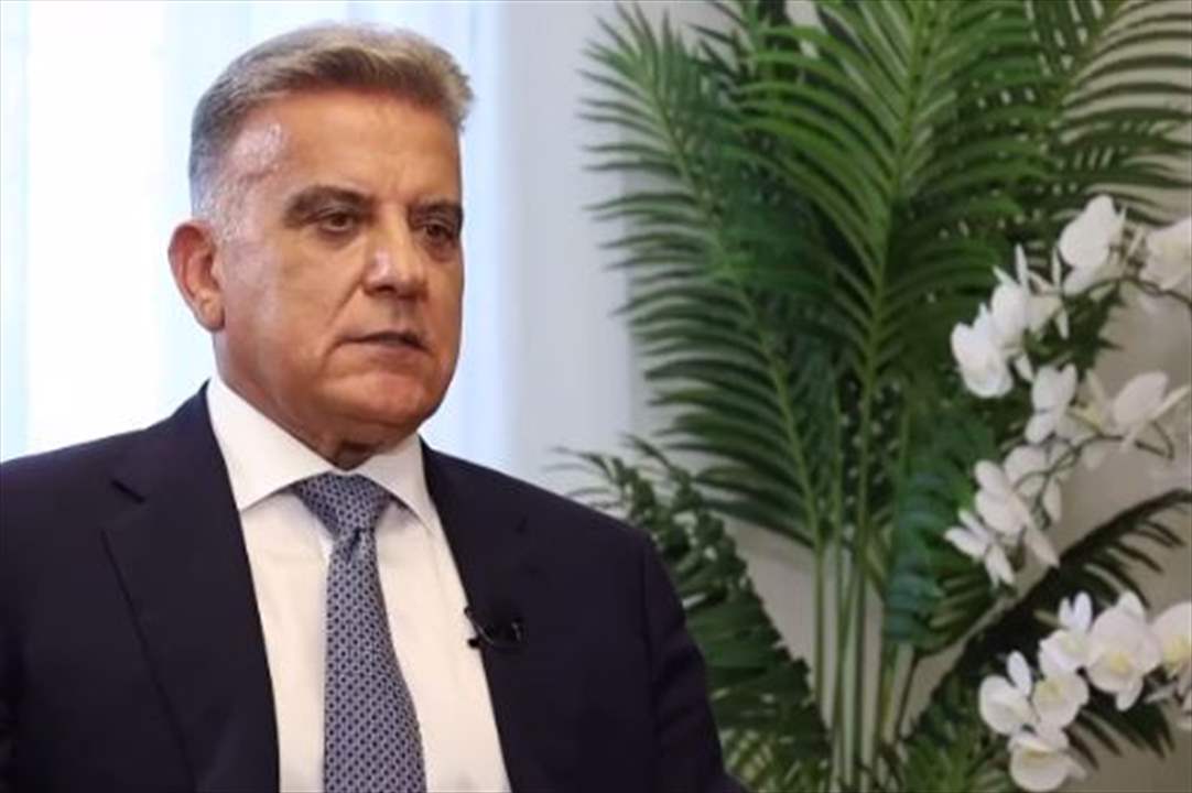 اللواء ابراهيم: إنهاء الخلاف بين حزب الله ودول الخليج أمر ضروري وفي الحوار الكل رابح 