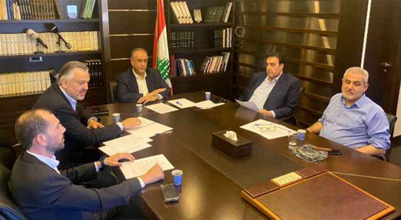 كتلتا لبنان الجديد والاعتدال الوطني: لتأجيل طرح اقتراح الصندوق السيادي