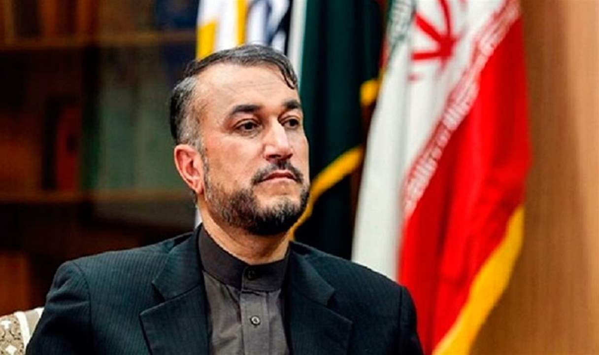 وزير الخارجية الايراني غادر جدة متوجهاً إلى طهران 