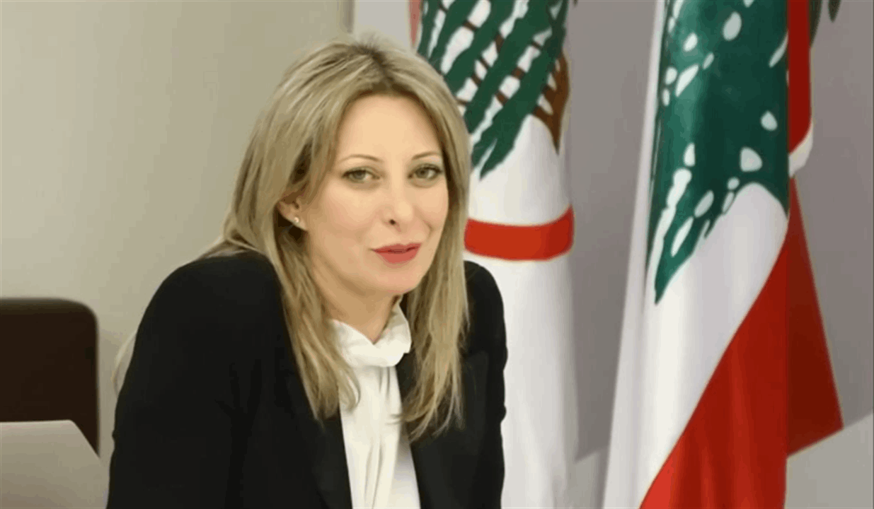 غادة أيوب: اللبنانيون اليوم أمام خيارين إما الدولة أو الدويلة