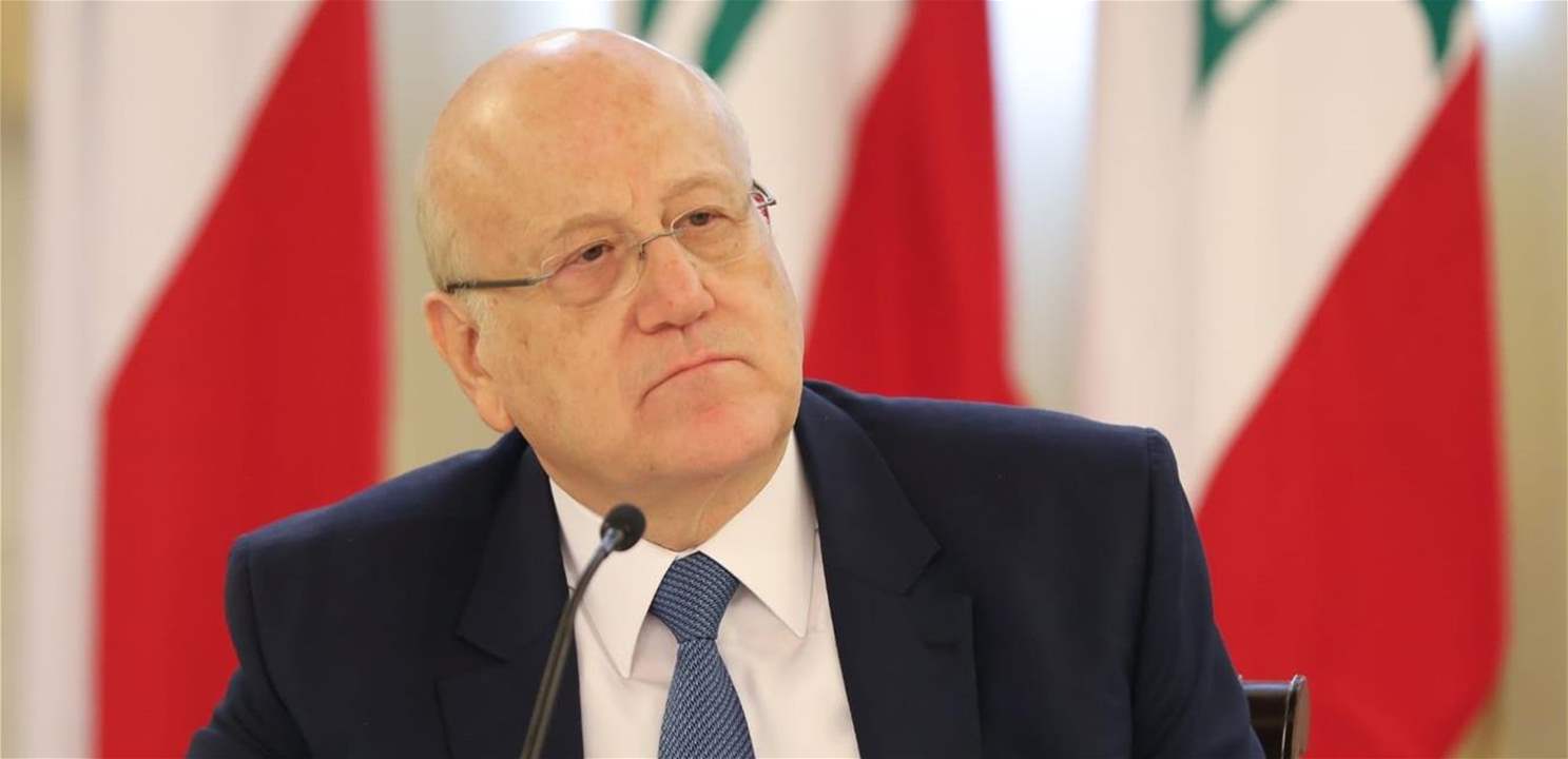 ميقاتي لـ"النهار": الاعتكاف غير وارد عندي الآن ولكنْ "للصبر حدود"