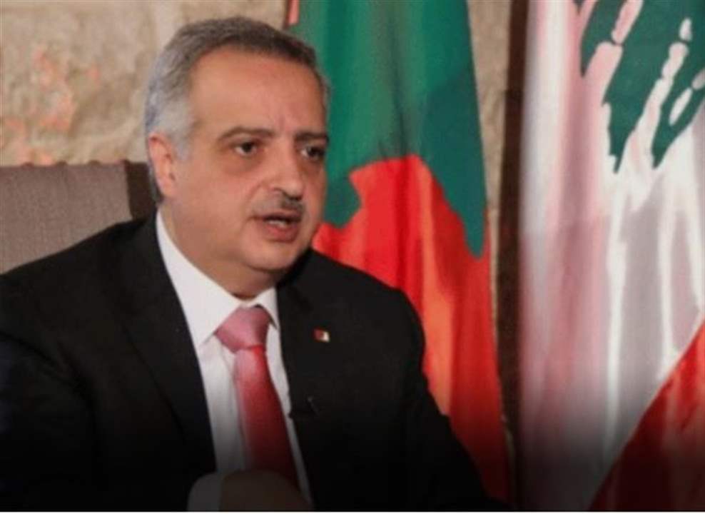 ارسلان: ملف خطير على حياة المواطنين في المنطقة المحيطة بمطمر الناعمة يلقى لامبالاة المعنيين